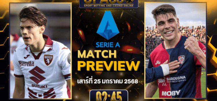 ทางเข้า UFABET เข้าสู่ระบบ